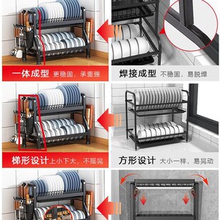 速发新品骨碟沥水架房锈钢放碗框架厨不置物架碗碟碗盘收纳层架家