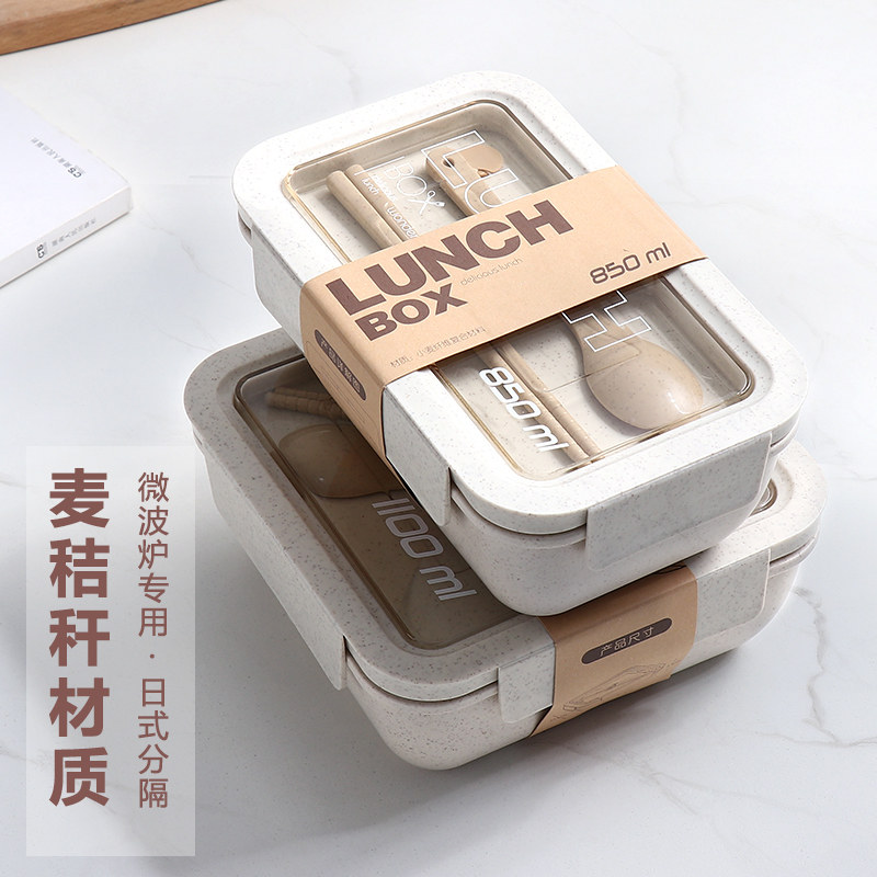 速发保温璃盒上班隔保温桶微波炉加热学生分格族型玻饭便携便当餐