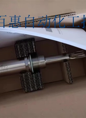 速发议价1TL-F1V0/ 0替代老款 FTL260-0020 极限开关 E+H 音叉液