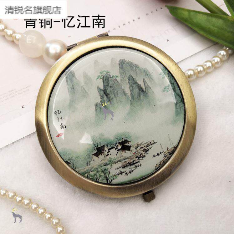 速发古风复古携属小镜子随身金带化妆镜面便便携带双方折叠便携小