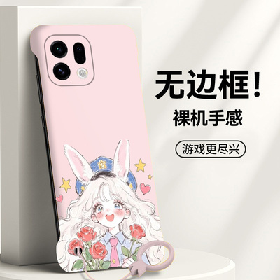 送挂环兔耳朵女孩适用oppofindx9手机壳x8s无边框x7ultra散热x6新款x5半包a3pro薄a2pro硬A2女x3保护x8s+套5g