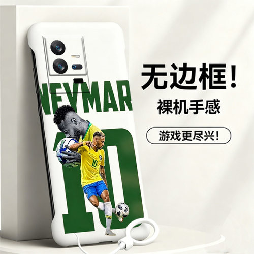 送挂环内马尔适用vivoiqoo11手机壳爱酷11pro无边框iqooz10turbo散热z10x新款iqoo10/9/8/7半包iqoo5硬3