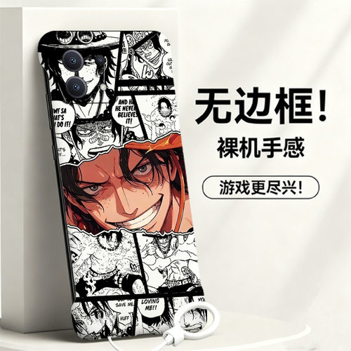 送挂环火拳艾斯适用红米note13手机壳note14pro无边框note12散热Turbo4pro/3新款半包11e超薄11tpro+硬Note10