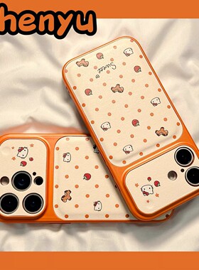 可爱hellokitty波点小马适用苹果17手机壳卡通iphone16promax秋冬17Pro防摔15Pro皮质14新款15女款16Pro全包