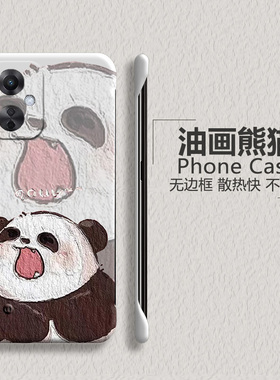 适用oppok11x手机壳a58无边框a58x熊猫r17半包r15梦境版散热a1pro超薄k9s磨砂k5不包边k3防摔k1新款r17pro套