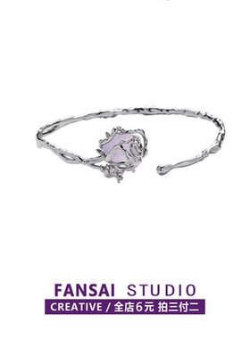 【全店拍三付二】玫瑰手镯戒指