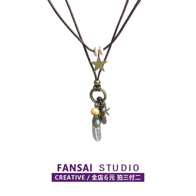 项链女长款新中式禅意羽毛复古民族风装饰波西米亚吊坠配饰毛衣链