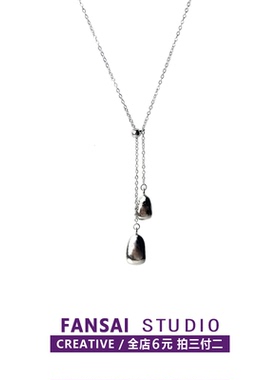 极简风水滴吊坠项链女2025新款