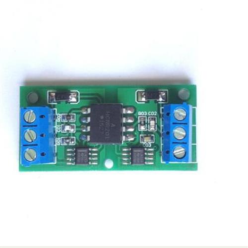 电压信号隔离 信号转换模块 HCNR201 隔离模块 电压转电压模块