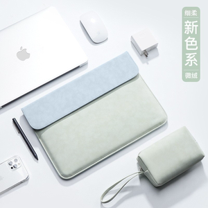 笔记本电脑内胆包适用华为matebook苹果macbookair14寸女小新13.3小米联想13保护套15.6平板pro16收纳包