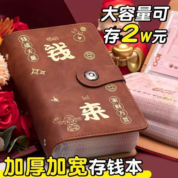 Товары от 黄皮蜜桃