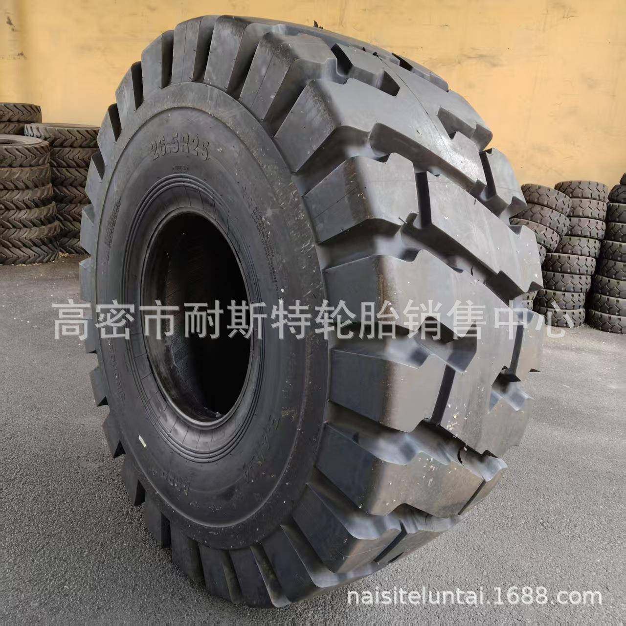 工程轮胎 运梁机26.5r25 钢丝胎 E-4花纹 26.5r25