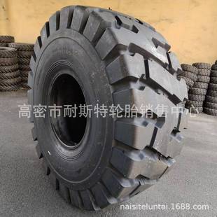 4花纹 工程轮胎 钢丝胎 26.5r25 运梁机26.5r25