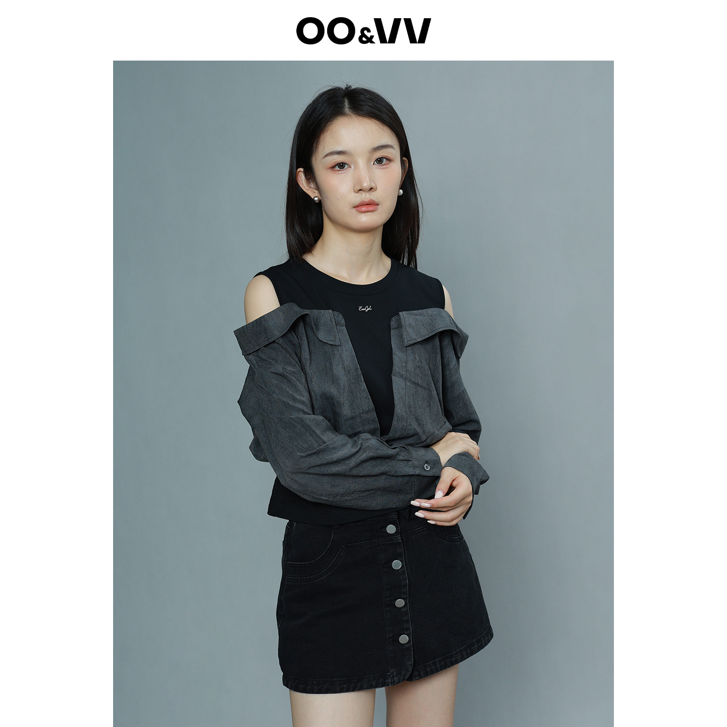 oo&vv时尚假两件款法式高级感露肩长袖衬衫灰色立体上衣2025秋新