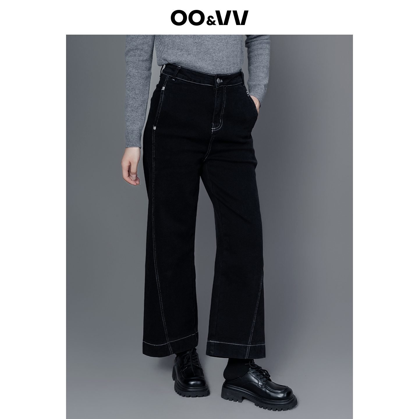oo&vv磨毛舒适黑色牛仔九分裤女2025秋冬新款时尚简约韩版阔腿裤