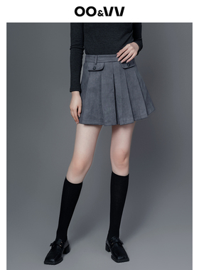 oo&vv灰色百褶裙女2025秋冬新款高腰显瘦A字裙半身裙短裙小个子