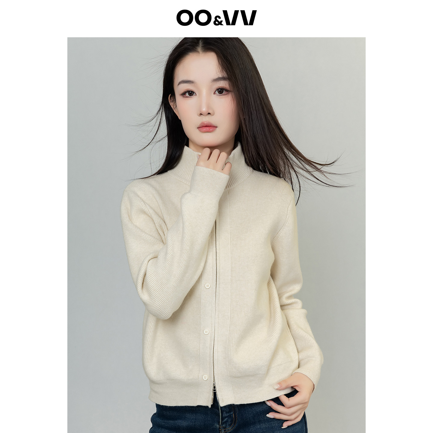 oo&vv简约风高领双拉链针织开衫女2026冬慵懒修身显瘦毛衣外套新