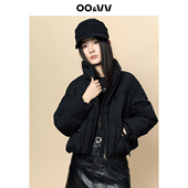 oo&vv简约纯色立领短款 羽绒服女26冬鸭绒面包服加厚保暖蓬松外套