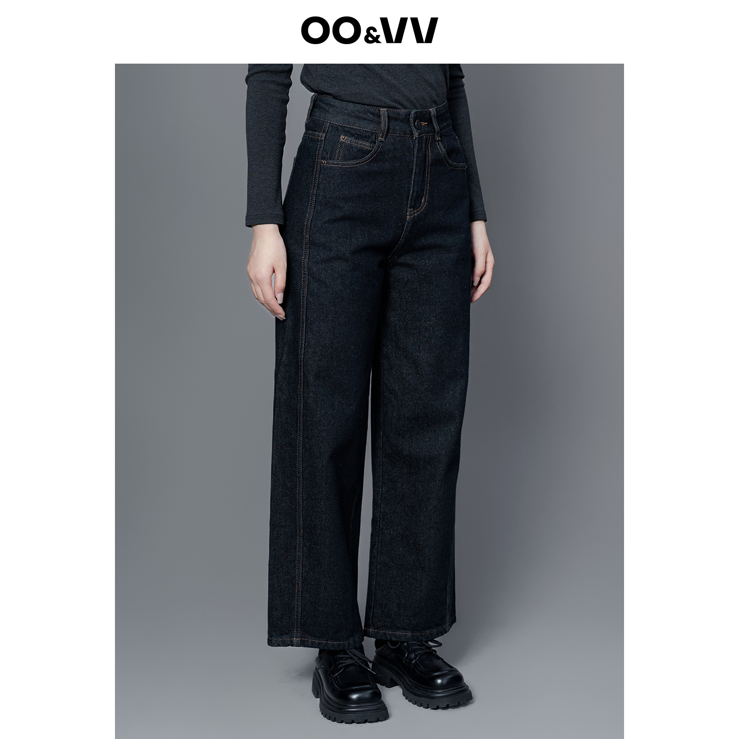 oo&vv加绒舒适纯色高腰牛仔长裤女2025秋冬新款时尚简约复古裤子