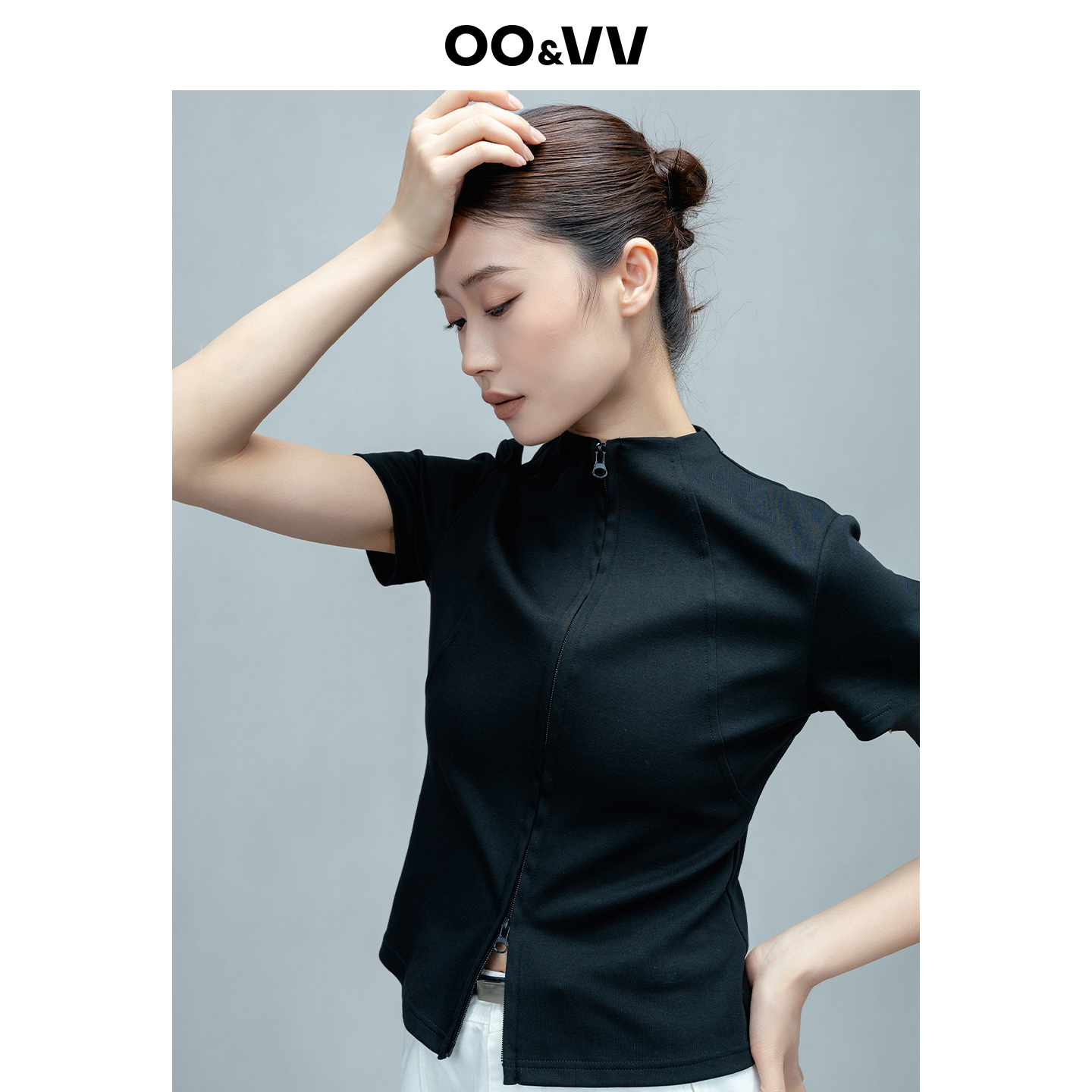 oo&vv黑色收腰立领短袖T恤女2025秋新修身双拉链正肩内搭外穿上衣