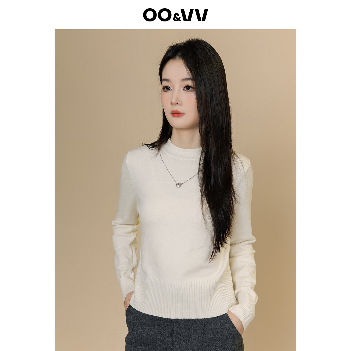 oo&vv半高领针织衫女2025秋冬高级感内搭打底衫保暖项链毛衣上衣