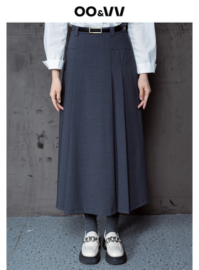 oo&vv灰色西装半身裙女2025秋新高腰显瘦中长款百褶裙高级感伞裙