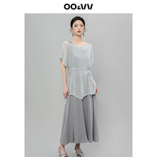 oo&vv法式不规则吊带连衣裙绑带设计感一字领漏肩衬衫排扣套装女