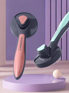 T9派可为宠物自洁梳子狗狗猫咪毛发清洁梳去毛器刷子宠物用品