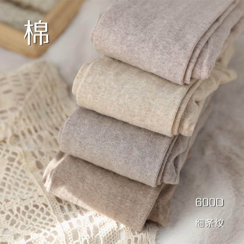 秋冬款燕麦白奶咖啡棕驼色纯棉细竖纹显瘦微压打底连裤袜子女,女士内衣/男士内衣/家居服,连裤袜/打底袜,淘宝优惠券,粉丝福利购,淘宝优惠卷