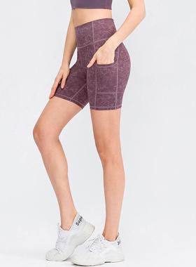 女士印花裸感瑜伽短裤 带口袋亲肤紧身弹力速干运动健身短裤02413