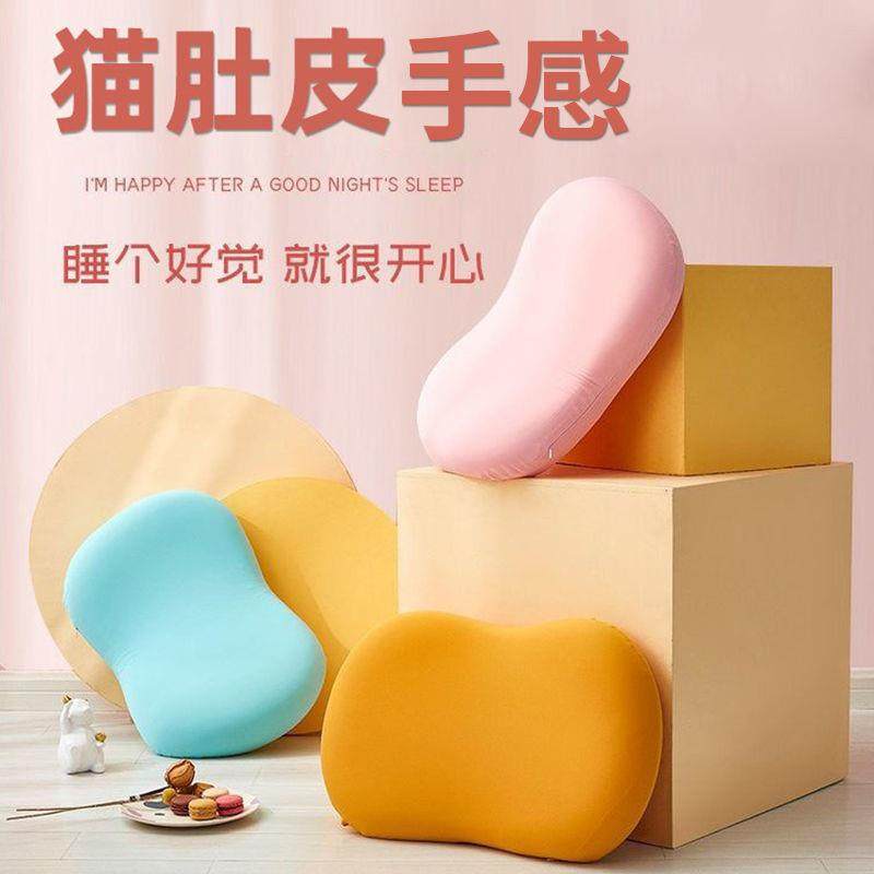 猫肚枕慢回弹记忆棉猫肚枕芯礼品不塌陷直播猫肚皮枕头,床上用品,功能枕/保健枕/养生枕,淘宝优惠券,粉丝福利购,淘宝优惠卷