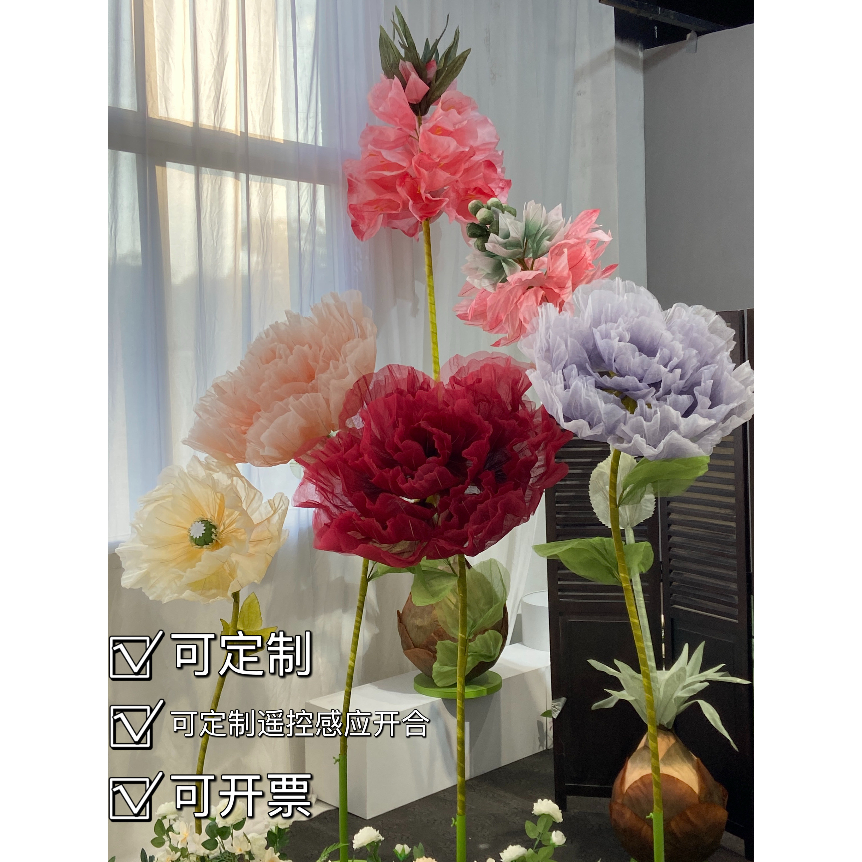 牡丹花电动开合仿真花橱窗装饰摆件婚庆道具装置防水丝网感应假花