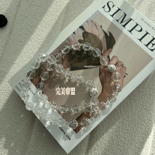 法式复古风窗帘绑带扣式轻奢卧室客厅带磁性挂钩窗纱帘磁吸扣水晶