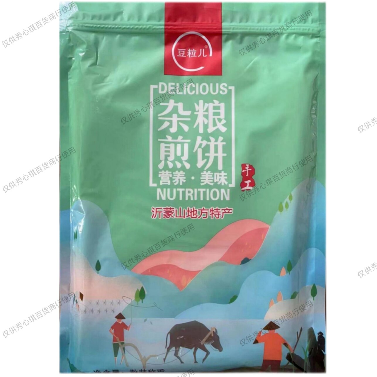 山东豆粒儿食品手工粗粮杂粮煎饼小米玉米高粱全麦大枣软香甜煎饼