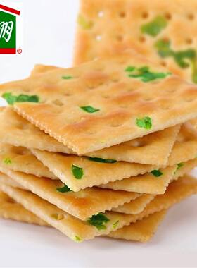 上海牛奶棚香葱苏打饼干袋装约500g独立包装点心早晚餐零食美食