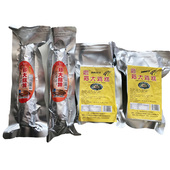 淮安特产涟水郑大鸡糕捆蹄组合鸡糕300g捆蹄250g熟食零食高沟 包邮