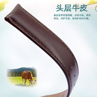 威顿手表带真皮原装款VEADONS牛皮男女士蝴蝶扣手表链18 20 22mm