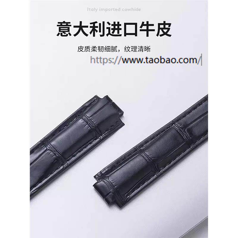 原装款适用卡地亚蓝气球真皮牛皮表链男女蝴蝶扣多色可选凸口表链