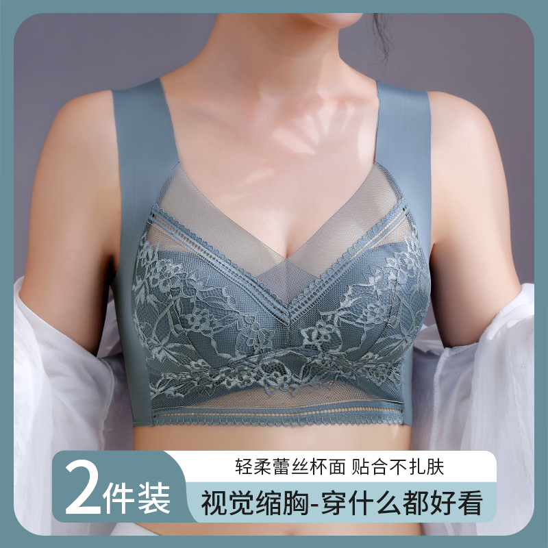 女士内衣文胸上托女性高档乳罩