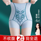 高腰收腹裤 2025新款 强力收腹收小肚子提臀翘臀塑身美体裤 女士内裤