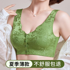 内衣女夏薄款防下垂收副乳聚拢文胸前扣式无钢圈胸罩2025新款爆款