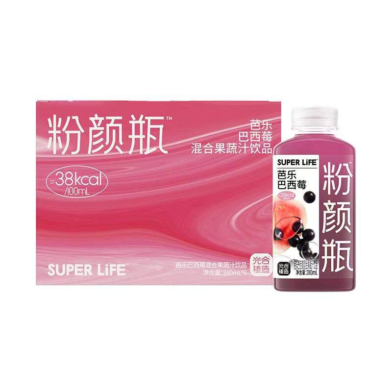 光合植造超级生活芭乐巴西莓混合果蔬汁饮料粉颜瓶310ml/瓶