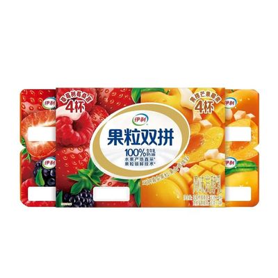 伊利果粒双拼酸奶草莓黄桃味早餐杯装酸奶16杯装