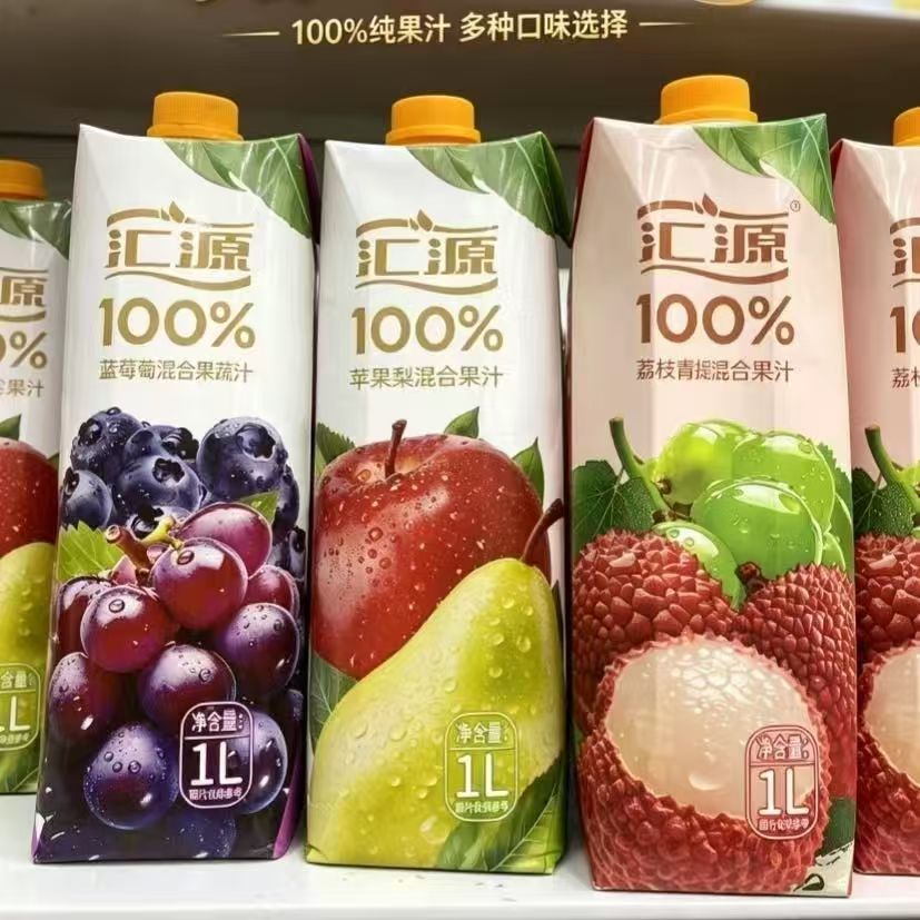 汇源100%蓝莓葡萄苹果青提荔枝混合果汁三种口味1L盒装纯果汁