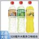 大窑汽水520毫升凤梨味东北冻梨味青柠味低糖碳酸饮料混合一整箱
