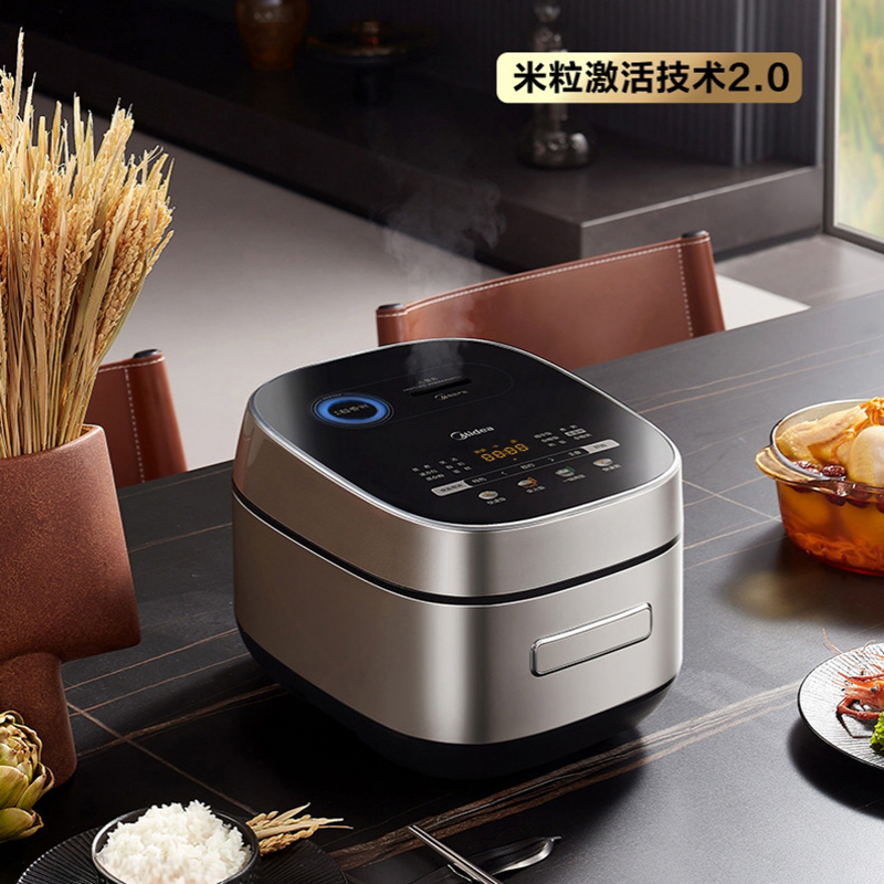 美的IH全智能电饭煲家用4L1300W