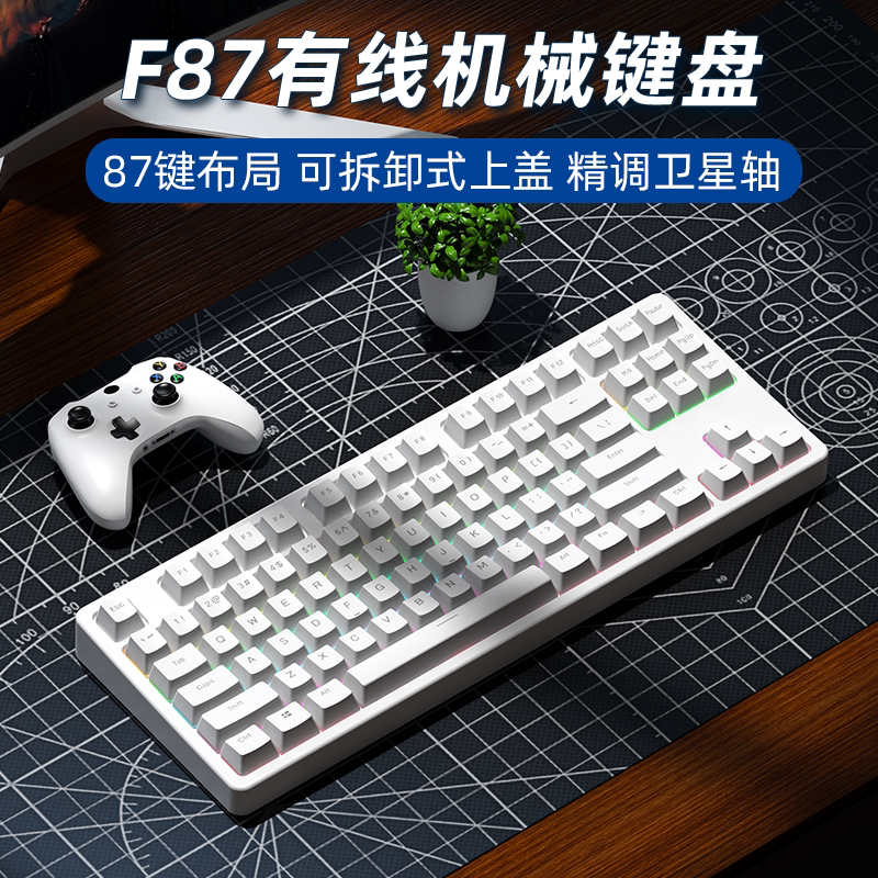 F87 White F87_淘宝天猫折扣_F87相关商品大全价格图片搜索赛选_综合排行榜-虎窝淘