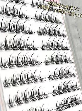 新款免胶太阳花假睫毛120朵懒人超自然真分段新手油污清洁剂