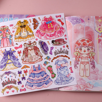 美丽公主换装贴纸书儿童女孩玩具