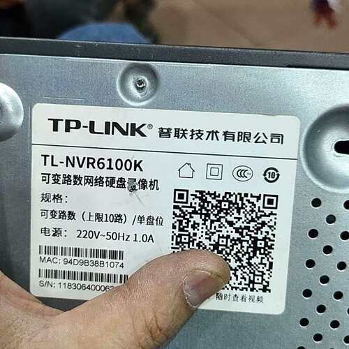 议价TP-Link TL-NVR6100K 10路网路硬碟录